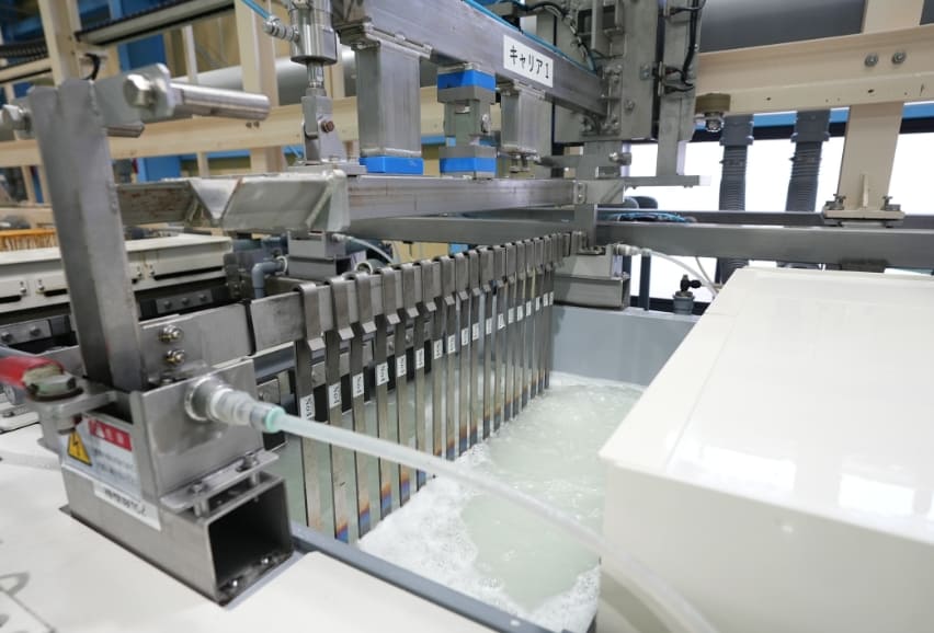 アルマイトの特徴・効果