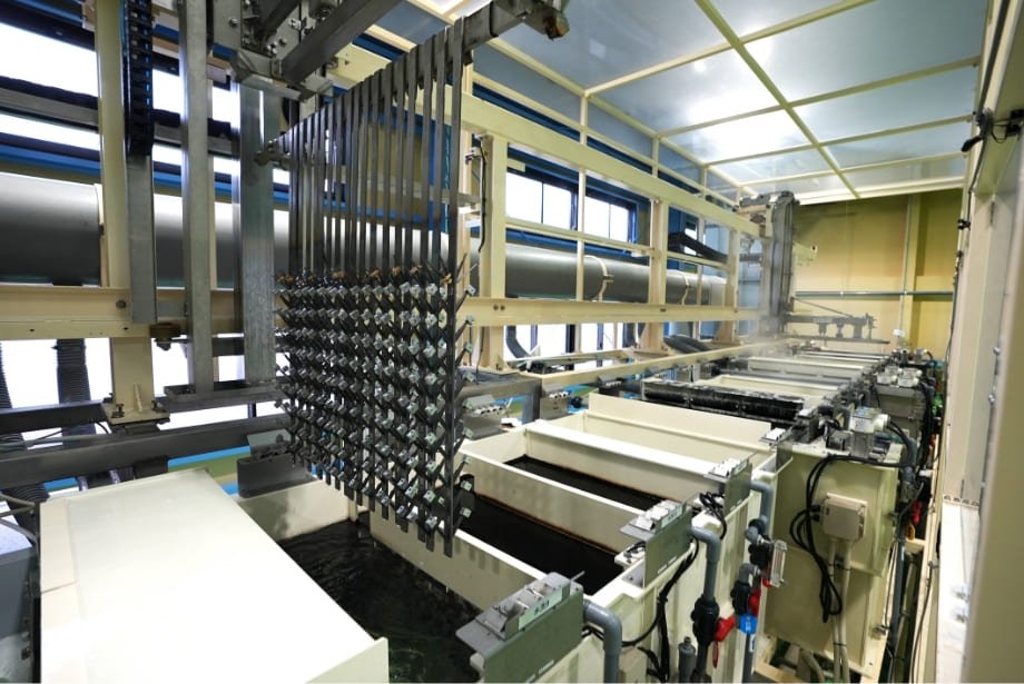 アルマイト処理